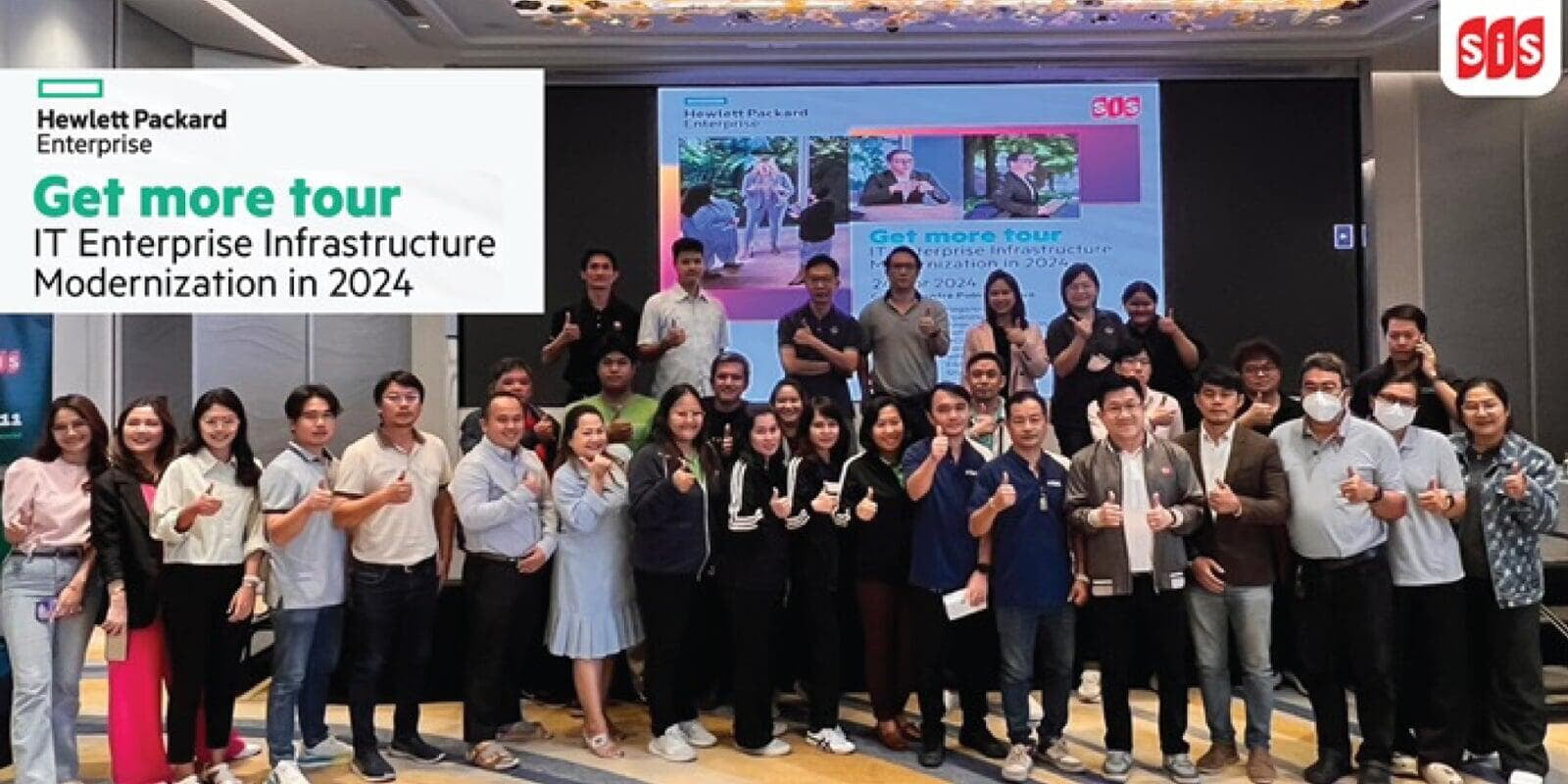 บริษัท เอสไอเอส ดิสทริบิวชั่น (ประเทศไทย) จำกัด (มหาชน) ร่วมกับ บริษัท ฮิวเลตต์ แพคการ์ด เอ็นเตอร์ไพรส์ (ประเทศไทย) จำกัด